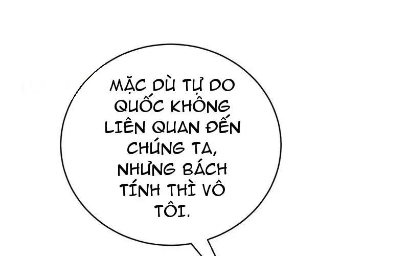 Thần thoại xâm lấn: Ta ở Địa Cầu trảm thần minh Chap 67 - Next Chap 68
