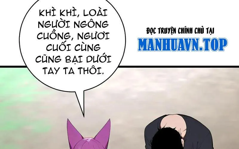 Thần thoại xâm lấn: Ta ở Địa Cầu trảm thần minh Chap 66 - Next Chap 67