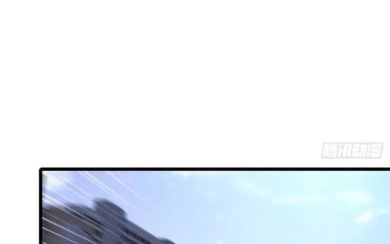 Thần thoại xâm lấn: Ta ở Địa Cầu trảm thần minh Chap 67 - Next Chap 68