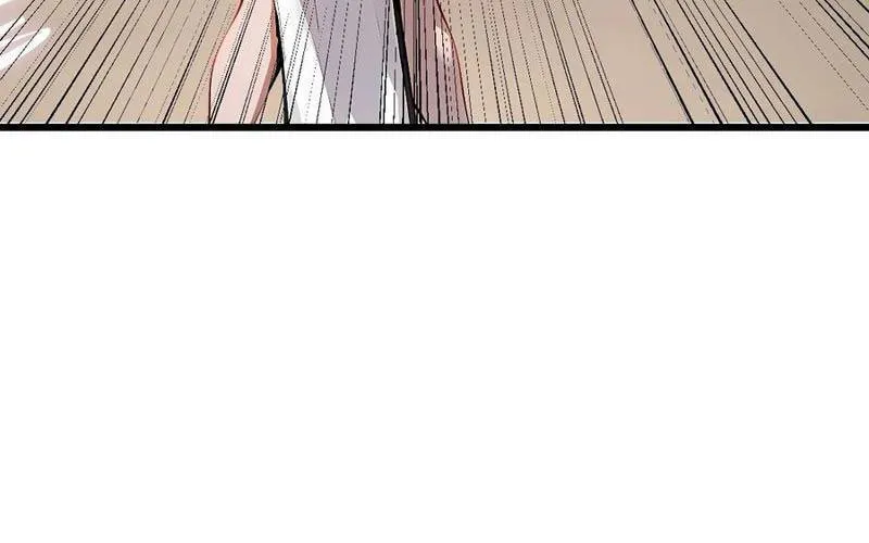 Thần thoại xâm lấn: Ta ở Địa Cầu trảm thần minh Chap 66 - Next Chap 67