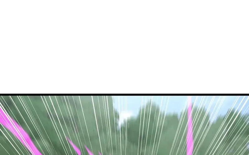 Thần thoại xâm lấn: Ta ở Địa Cầu trảm thần minh Chap 66 - Next Chap 67