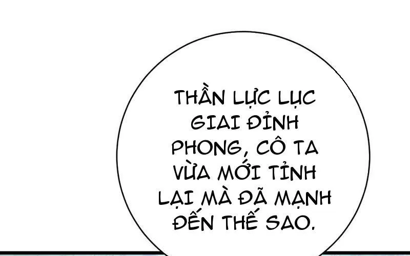 Thần thoại xâm lấn: Ta ở Địa Cầu trảm thần minh Chap 66 - Next Chap 67