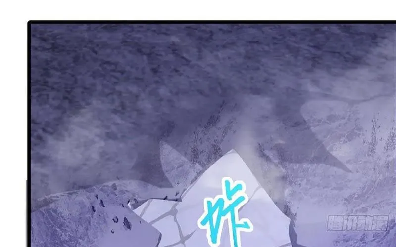 Thần thoại xâm lấn: Ta ở Địa Cầu trảm thần minh Chap 67 - Next Chap 68