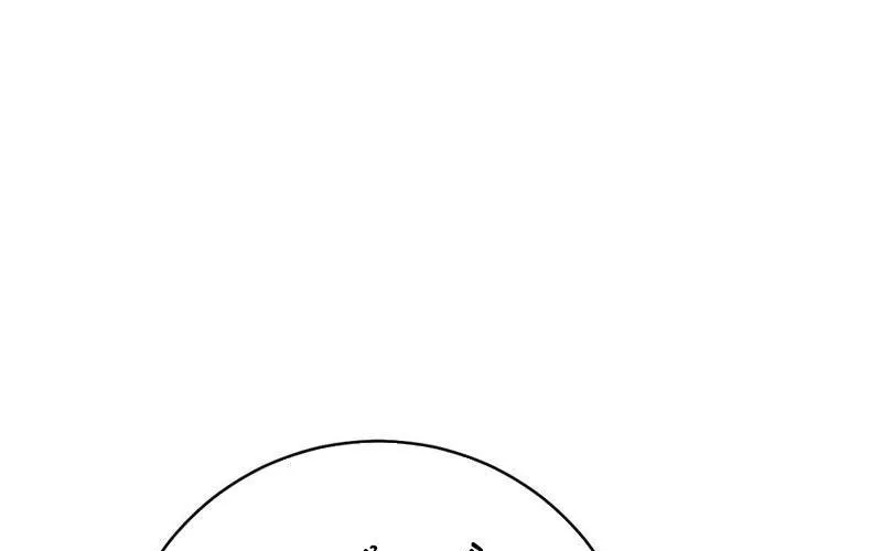 Thần thoại xâm lấn: Ta ở Địa Cầu trảm thần minh Chap 67 - Next Chap 68