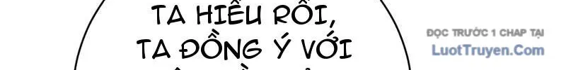 Thần thoại xâm lấn: Ta ở Địa Cầu trảm thần minh Chap 67 - Next Chap 68