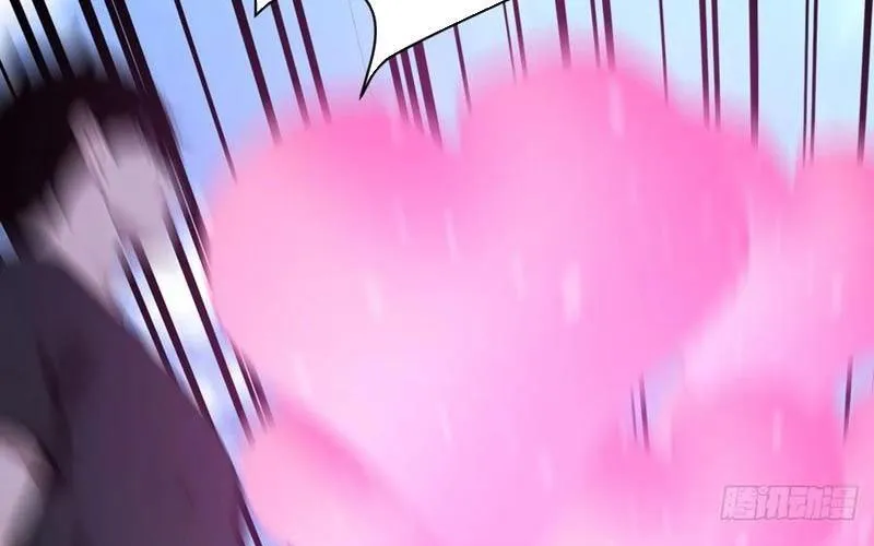 Thần thoại xâm lấn: Ta ở Địa Cầu trảm thần minh Chap 66 - Next Chap 67