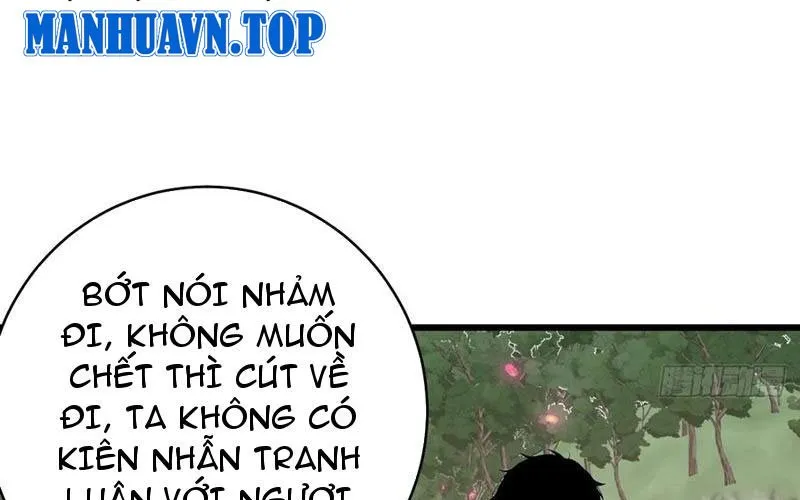 Thần thoại xâm lấn: Ta ở Địa Cầu trảm thần minh Chap 66 - Next Chap 67