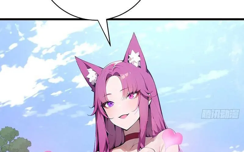 Thần thoại xâm lấn: Ta ở Địa Cầu trảm thần minh Chap 66 - Next Chap 67