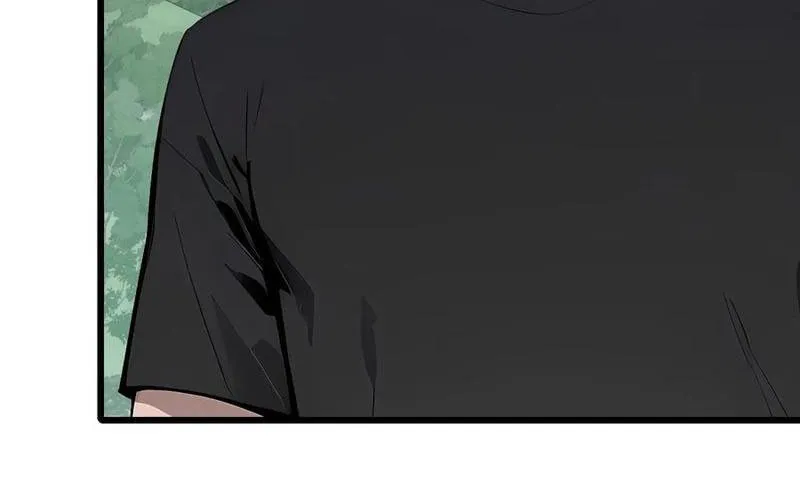 Thần thoại xâm lấn: Ta ở Địa Cầu trảm thần minh Chap 66 - Next Chap 67