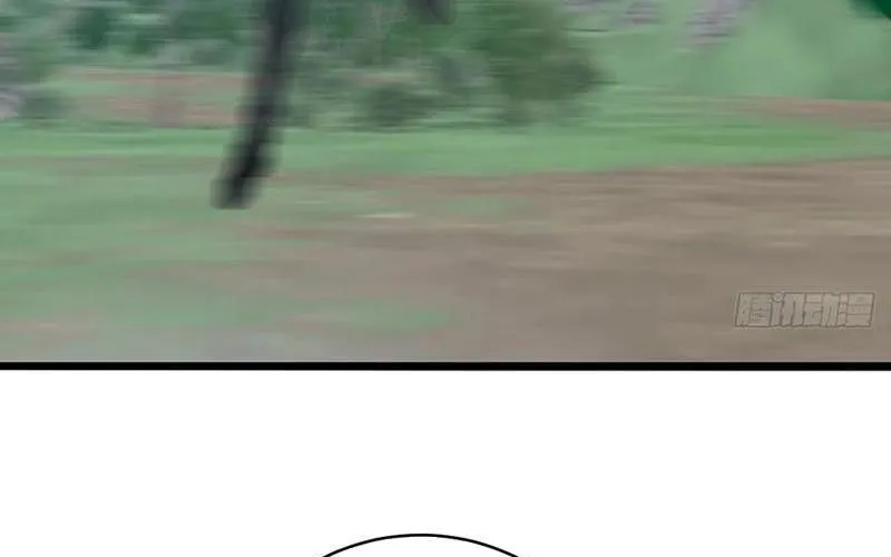 Thần thoại xâm lấn: Ta ở Địa Cầu trảm thần minh Chap 66 - Next Chap 67