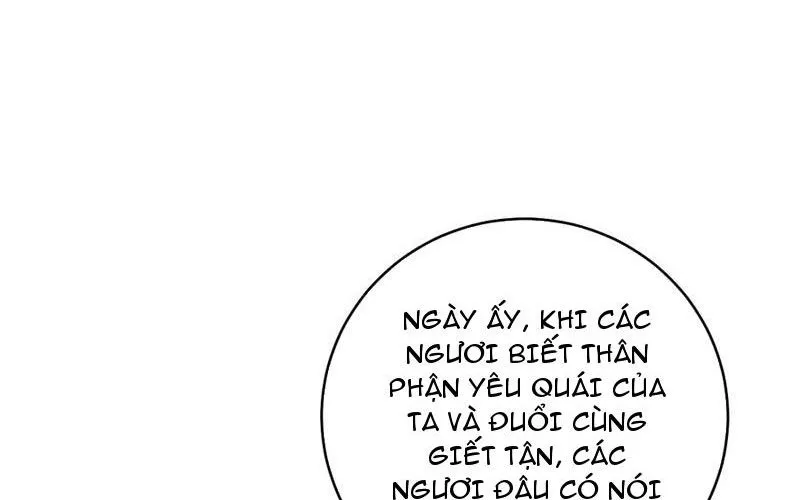 Thần thoại xâm lấn: Ta ở Địa Cầu trảm thần minh Chap 66 - Next Chap 67