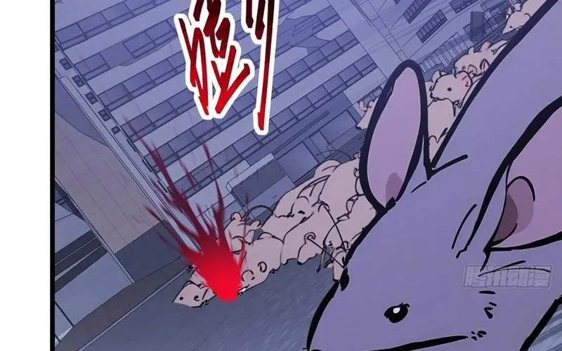 Thần thoại xâm lấn: Ta ở Địa Cầu trảm thần minh Chap 67 - Next Chap 68