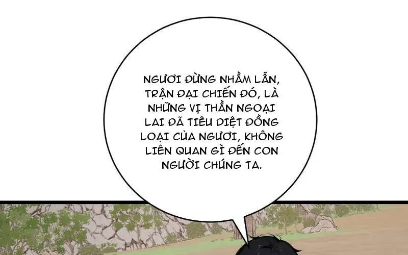 Thần thoại xâm lấn: Ta ở Địa Cầu trảm thần minh Chap 66 - Next Chap 67