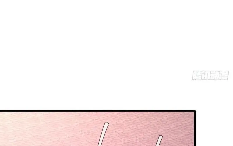 Thần thoại xâm lấn: Ta ở Địa Cầu trảm thần minh Chap 68 - Next Chap 69