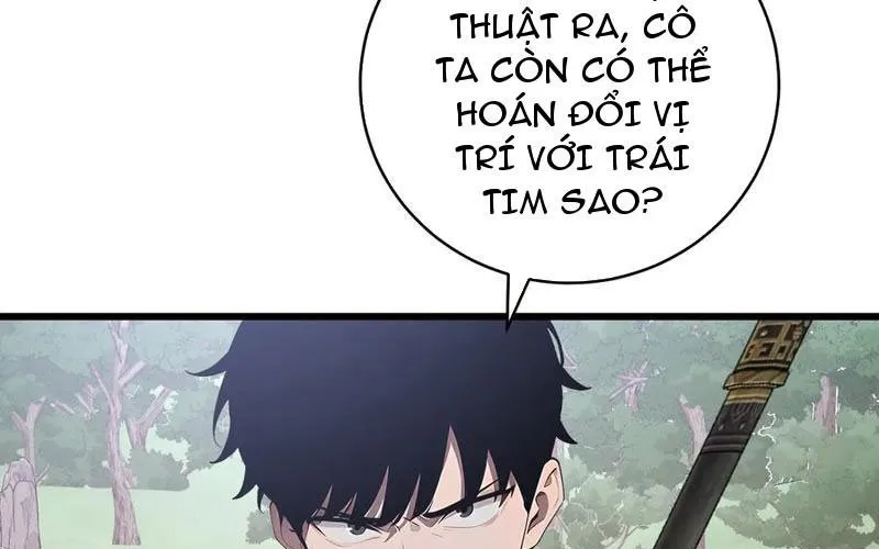 Thần thoại xâm lấn: Ta ở Địa Cầu trảm thần minh Chap 66 - Next Chap 67