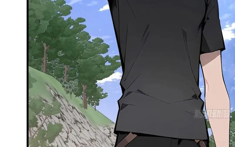 Thần thoại xâm lấn: Ta ở Địa Cầu trảm thần minh Chap 66 - Next Chap 67