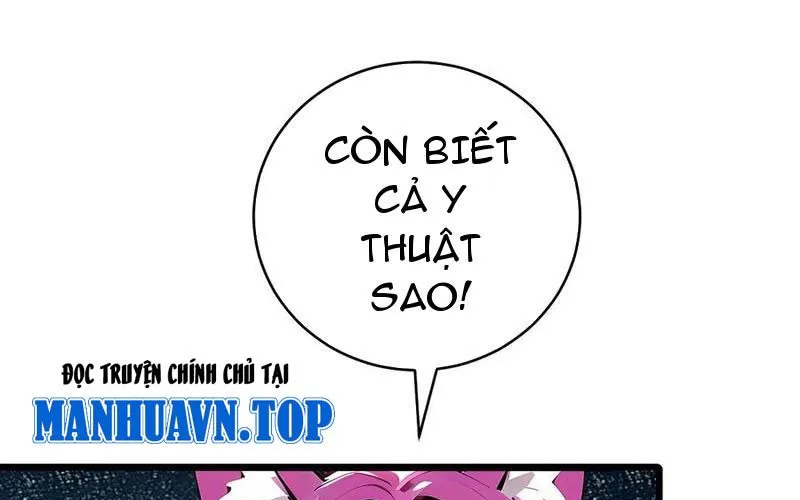 Thần thoại xâm lấn: Ta ở Địa Cầu trảm thần minh Chap 66 - Next Chap 67