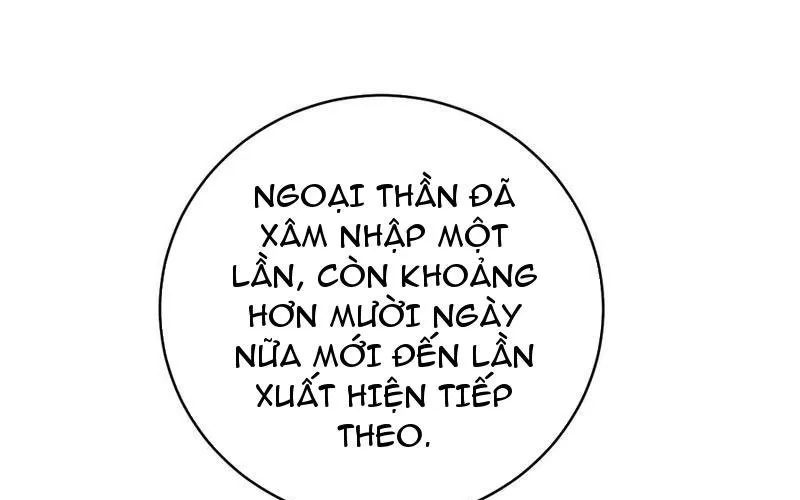 Thần thoại xâm lấn: Ta ở Địa Cầu trảm thần minh Chap 67 - Next Chap 68