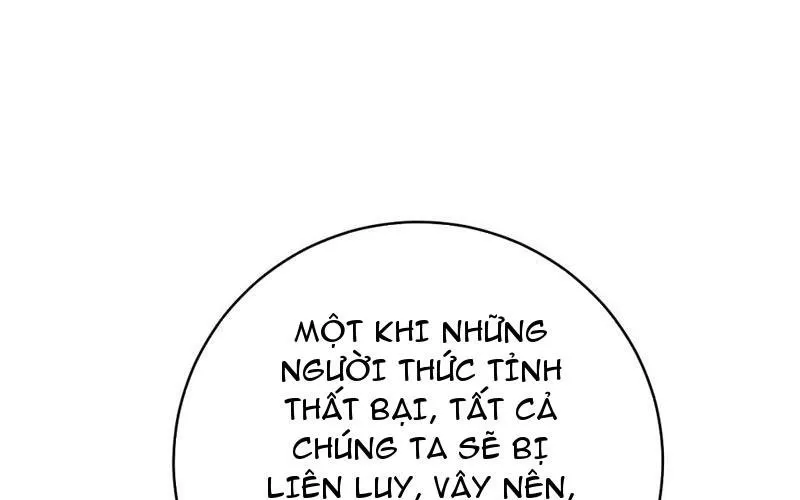 Thần thoại xâm lấn: Ta ở Địa Cầu trảm thần minh Chap 67 - Next Chap 68
