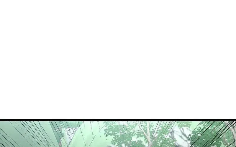 Thần thoại xâm lấn: Ta ở Địa Cầu trảm thần minh Chap 66 - Next Chap 67