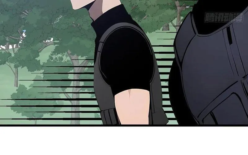 Thần thoại xâm lấn: Ta ở Địa Cầu trảm thần minh Chap 66 - Next Chap 67