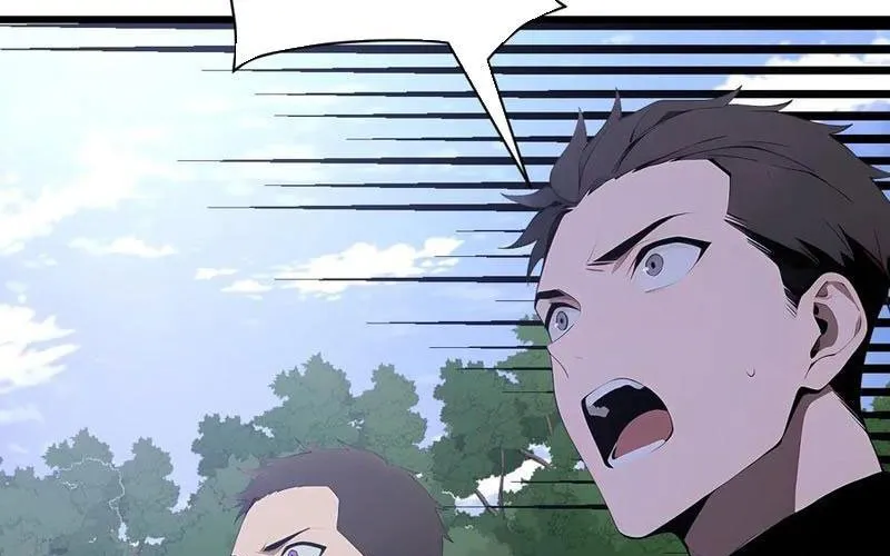 Thần thoại xâm lấn: Ta ở Địa Cầu trảm thần minh Chap 66 - Next Chap 67