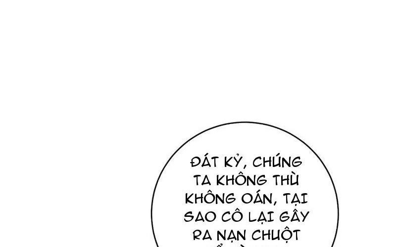 Thần thoại xâm lấn: Ta ở Địa Cầu trảm thần minh Chap 66 - Next Chap 67