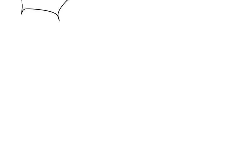 Thần thoại xâm lấn: Ta ở Địa Cầu trảm thần minh Chap 67 - Next Chap 68