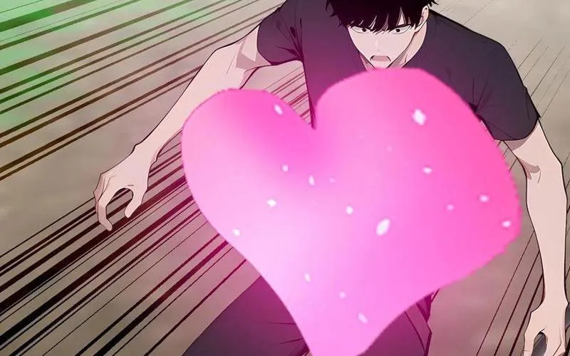 Thần thoại xâm lấn: Ta ở Địa Cầu trảm thần minh Chap 66 - Next Chap 67