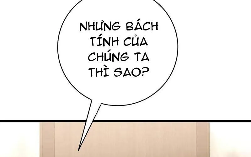Thần thoại xâm lấn: Ta ở Địa Cầu trảm thần minh Chap 67 - Next Chap 68