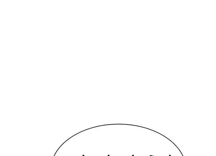 Con Đường Của Võ Giả Chap 240 - Next Chap 241