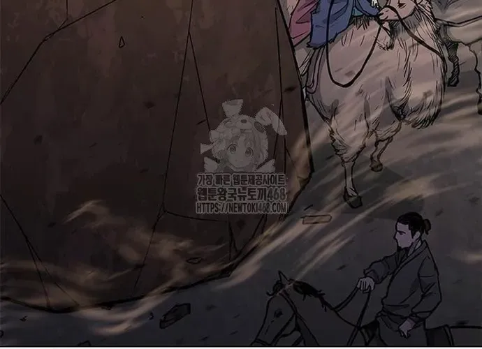 Con Đường Của Võ Giả Chap 240 - Next Chap 241