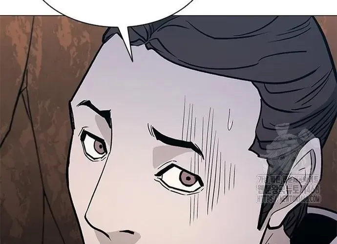 Con Đường Của Võ Giả Chap 240 - Next Chap 241