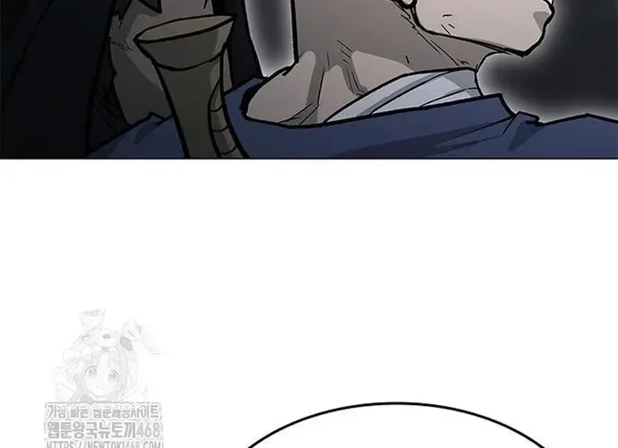 Con Đường Của Võ Giả Chap 240 - Next Chap 241