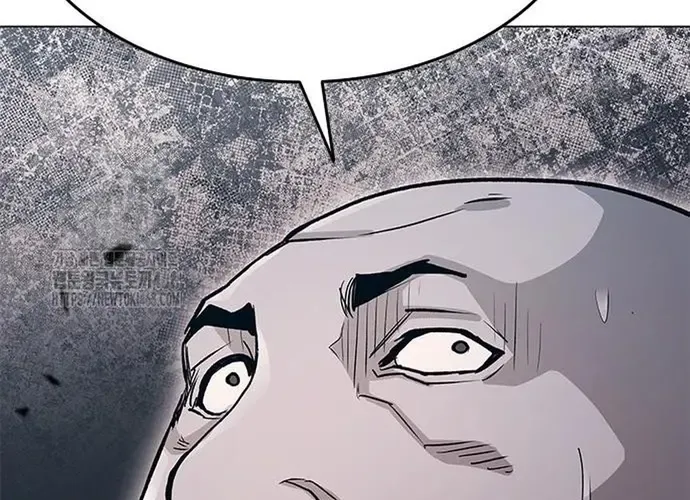 Con Đường Của Võ Giả Chap 240 - Next Chap 241