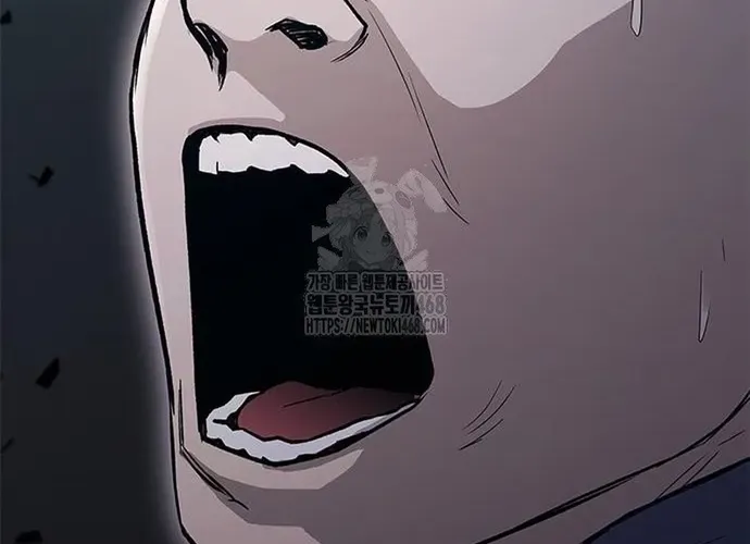 Con Đường Của Võ Giả Chap 240 - Next Chap 241