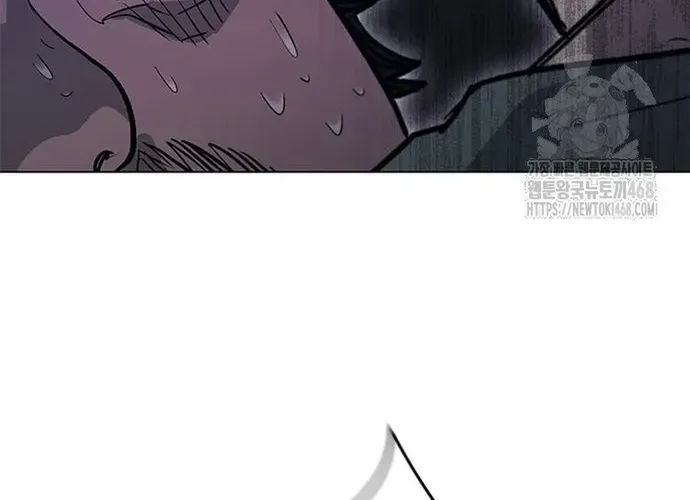 Con Đường Của Võ Giả Chap 240 - Next Chap 241