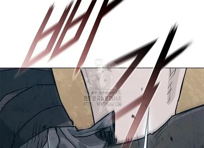 Con Đường Của Võ Giả Chap 240 - Next Chap 241