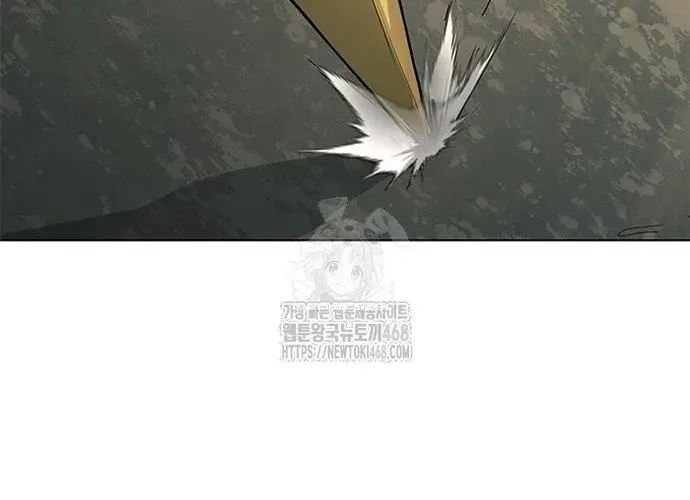 Con Đường Của Võ Giả Chap 241 - Next Chap 242