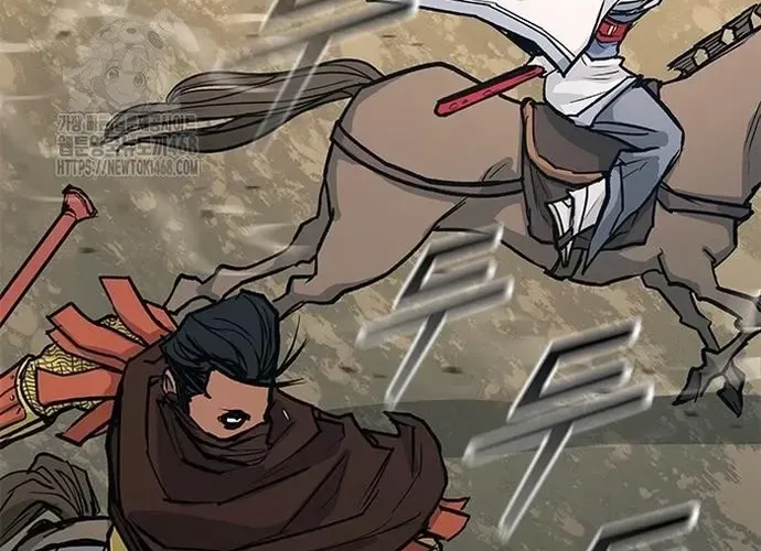 Con Đường Của Võ Giả Chap 241 - Next Chap 242