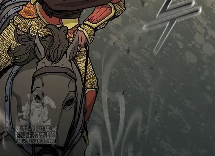 Con Đường Của Võ Giả Chap 241 - Next Chap 242