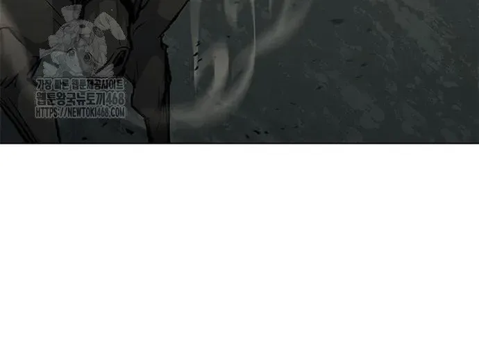 Con Đường Của Võ Giả Chap 241 - Next Chap 242