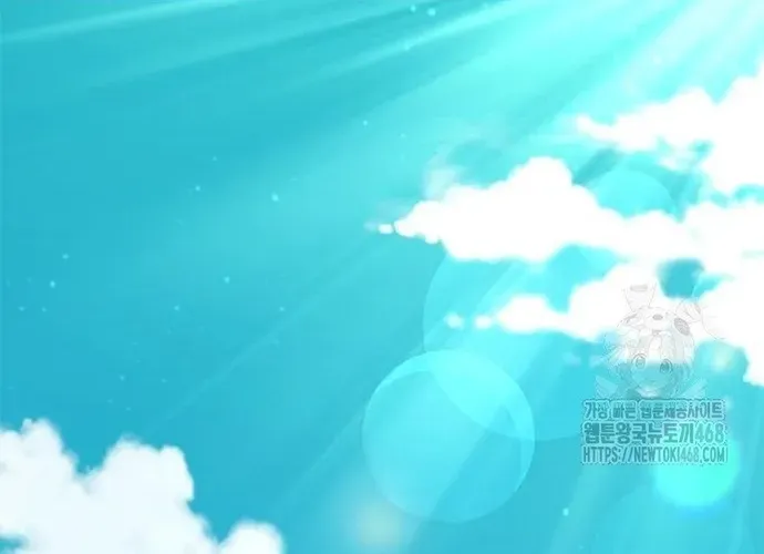 Con Đường Của Võ Giả Chap 240 - Next Chap 241