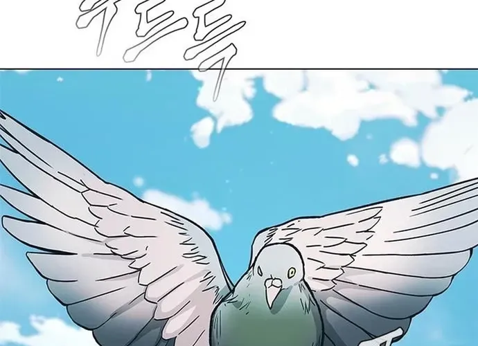 Con Đường Của Võ Giả Chap 240 - Next Chap 241