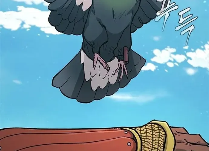 Con Đường Của Võ Giả Chap 240 - Next Chap 241