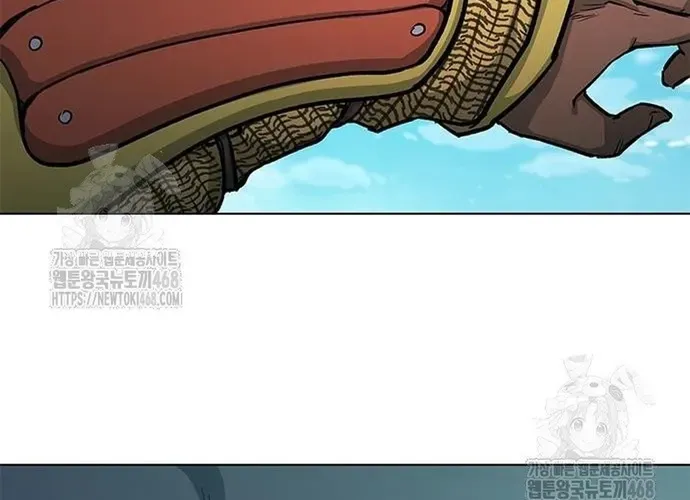 Con Đường Của Võ Giả Chap 240 - Next Chap 241