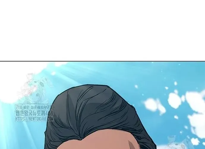 Con Đường Của Võ Giả Chap 240 - Next Chap 241