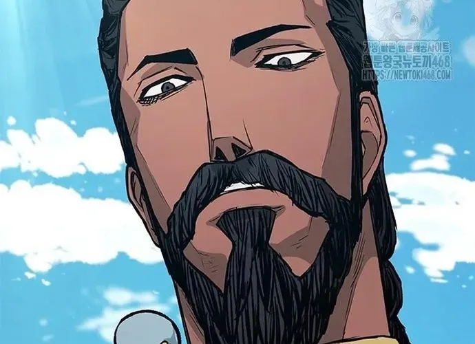 Con Đường Của Võ Giả Chap 240 - Next Chap 241