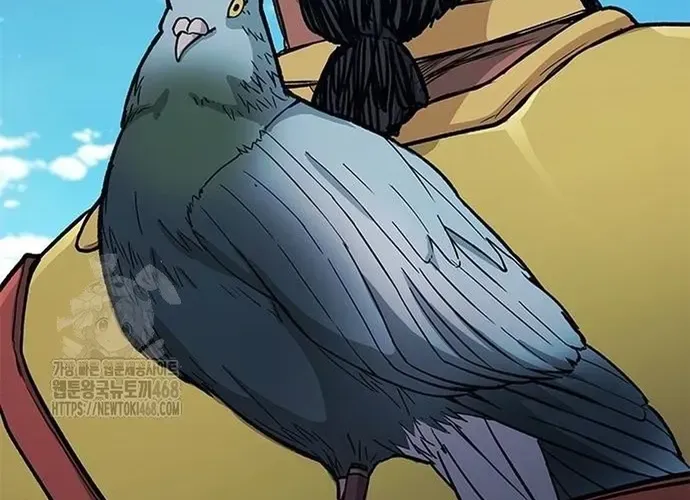 Con Đường Của Võ Giả Chap 240 - Next Chap 241