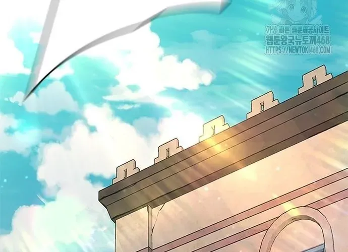 Con Đường Của Võ Giả Chap 240 - Next Chap 241